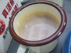 -集草轩·重庆麻辣烤鱼(西湖道店)