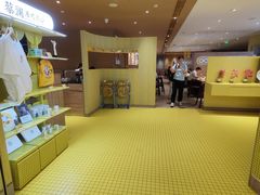 -蔡澜点心·粤菜(花城汇南区店)