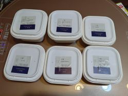 -广禾堂月子餐(国妇婴店)