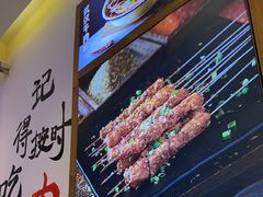 -不是烧烤·武汉大排档(亚运村店)