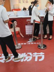 -深圳美莱医疗美容医院