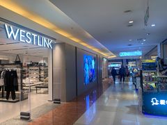 -北京华联购物中心(同成街店)