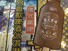 -全家便利店(梅园路店)