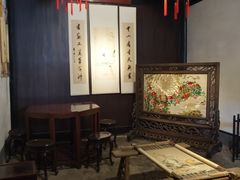 -绍兴鲁迅故里·沈园景区