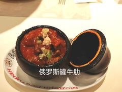 -马迭尔西餐厅(中央大街店)