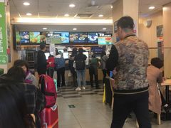大堂-德克士(北京站店)