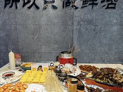 -亿牌牌东北烧烤(博物馆旗舰店)