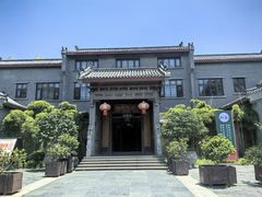 -湖南湘都生态农业园