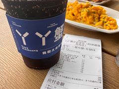 -丫丫蟹庄·苏式园林农家乐·阳澄湖大闸蟹(阳澄湖莲花岛店)