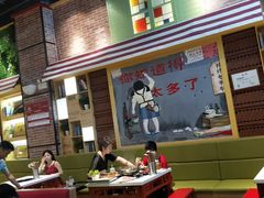 -卤教授老火锅