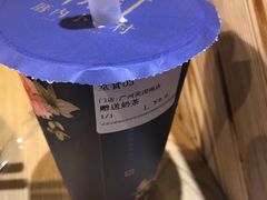 -厝内小眷村(天河南一路店)