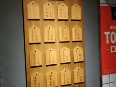 -三兄弟高炉烧饼