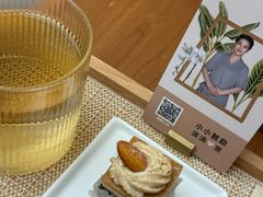 -LANN I 蘭·泰式古法按摩(长宁来福士东八区店)