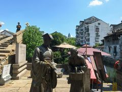 -绍兴书圣故里景区