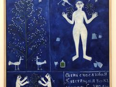 -蓬皮杜艺术中心