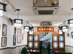 大堂-文记壹心鸡(宝华路店)
