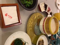 -大鸭梨烤鸭店(朝阳路店)