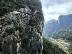 -鹿院坪生态旅游景区
