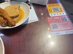 -扬二春炒饭(国庆路总店)