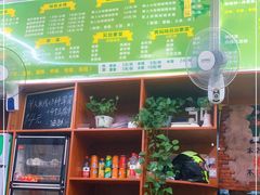 -沁麦源过桥米线(总店)