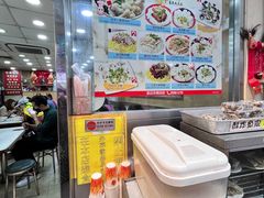 -文辉墨鱼丸大王(铜锣湾渣甸街总店)