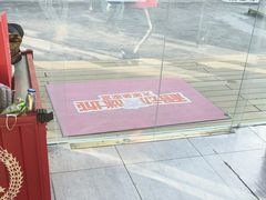 -移动谜城·大笨象密室逃脱(五棵松店)