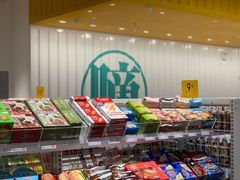 -KKV(重庆光环购物公园店)