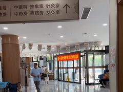 -上海天伦医院