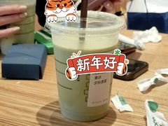 -星巴克(长沙乐和城门店)