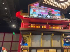-牛New寿喜烧(闵行龙湖天街店)