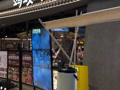 -Ant 蚂蚁洞烤肉·大营地(上海静安大悦城店)