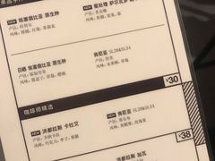 -来回·咖啡(天河南店)