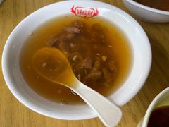 -好成财牛排馆(涂门街总店)