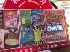-美芝莲(钻汇广场店)