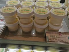 -红花点心局(护国寺店)