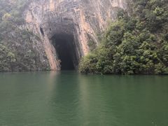 -神农溪纤夫文化旅游区