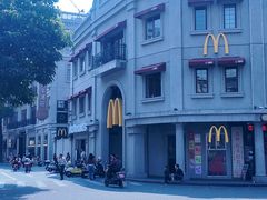 -汕头市小公园