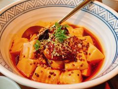 藜麦椒麻豆腐-庆春朴门(前滩太古里店)