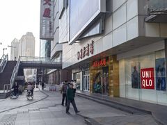 -瑞思英语·少儿英语启蒙(和平·国际商场示范校区)