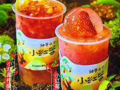 -放哈·甜醅子奶茶创造者(西站店·非遗剪纸主题)