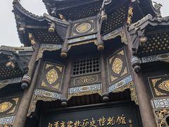 -自贡市盐业历史博物馆
