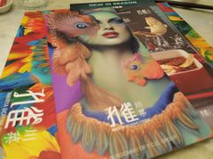 -孔雀云贵川·融合菜(长宁来福士店)