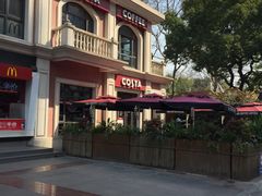 -COSTA COFFEE(上海虹口公园店)