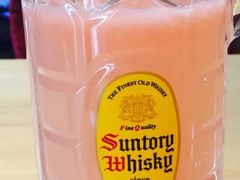 鲜榨葡萄柚烧酒-醉虎传(南锣鼓巷店)