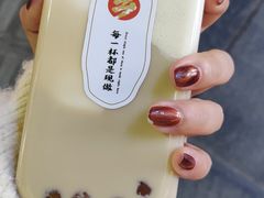-乡村基(观音桥阳光世纪店)