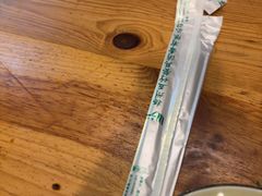 -00后的烤串·扬州地标烧烤(大运河博物馆店)