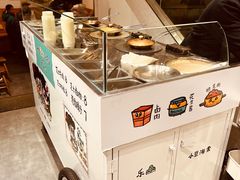 -小豆海棠(嘉兴路店)