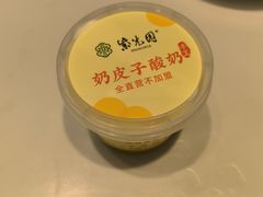 -紫光园·烤鸭(吕家营店)