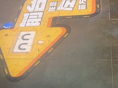 -YOGO优果密室逃脱(新佳丽广场店)