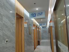 -上海仁爱医院口腔科 · 种植